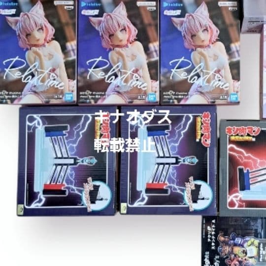 フィギュア 20点セット