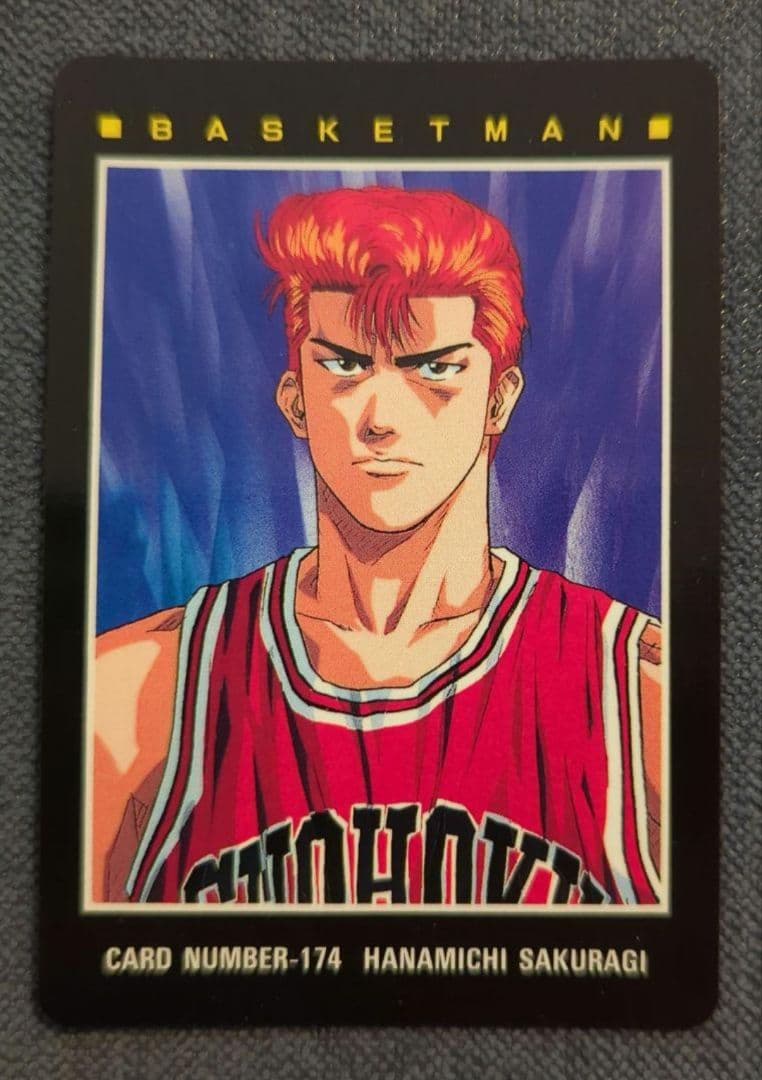 RITAO CHAN公式アカウント02 スラムダンクカード 桜木花道12点