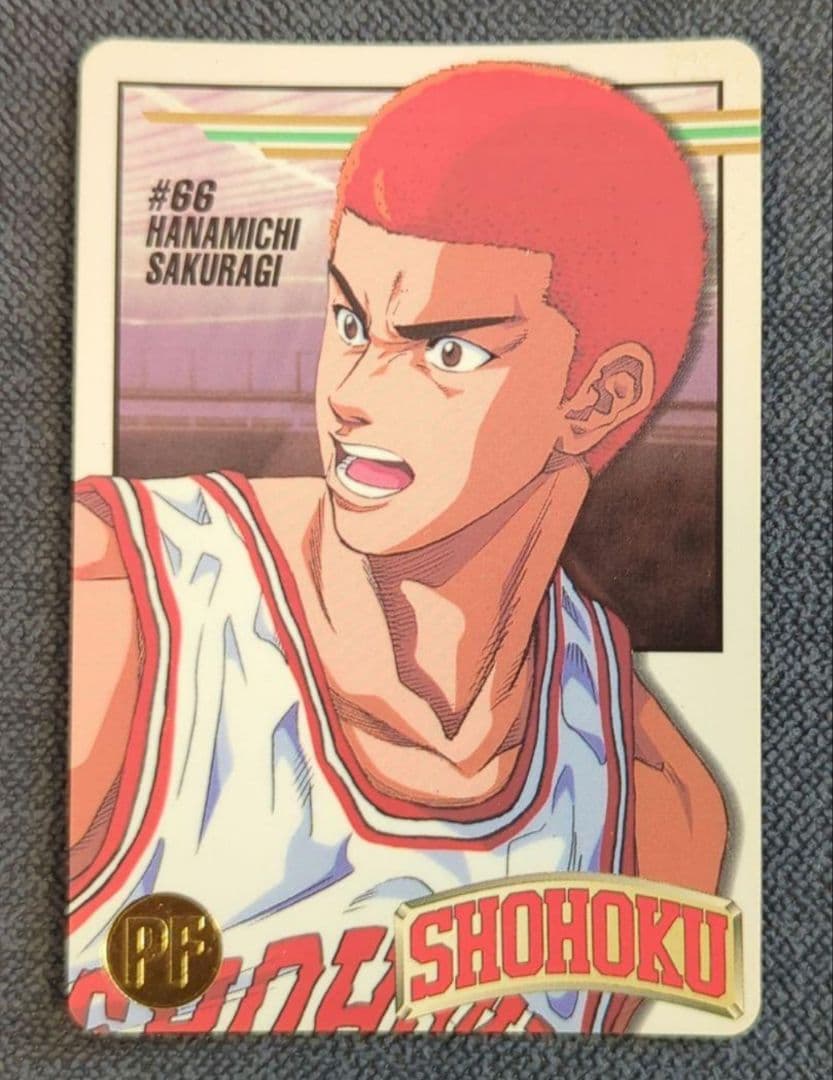 RITAO CHAN公式アカウント02 スラムダンクカード 桜木花道12点