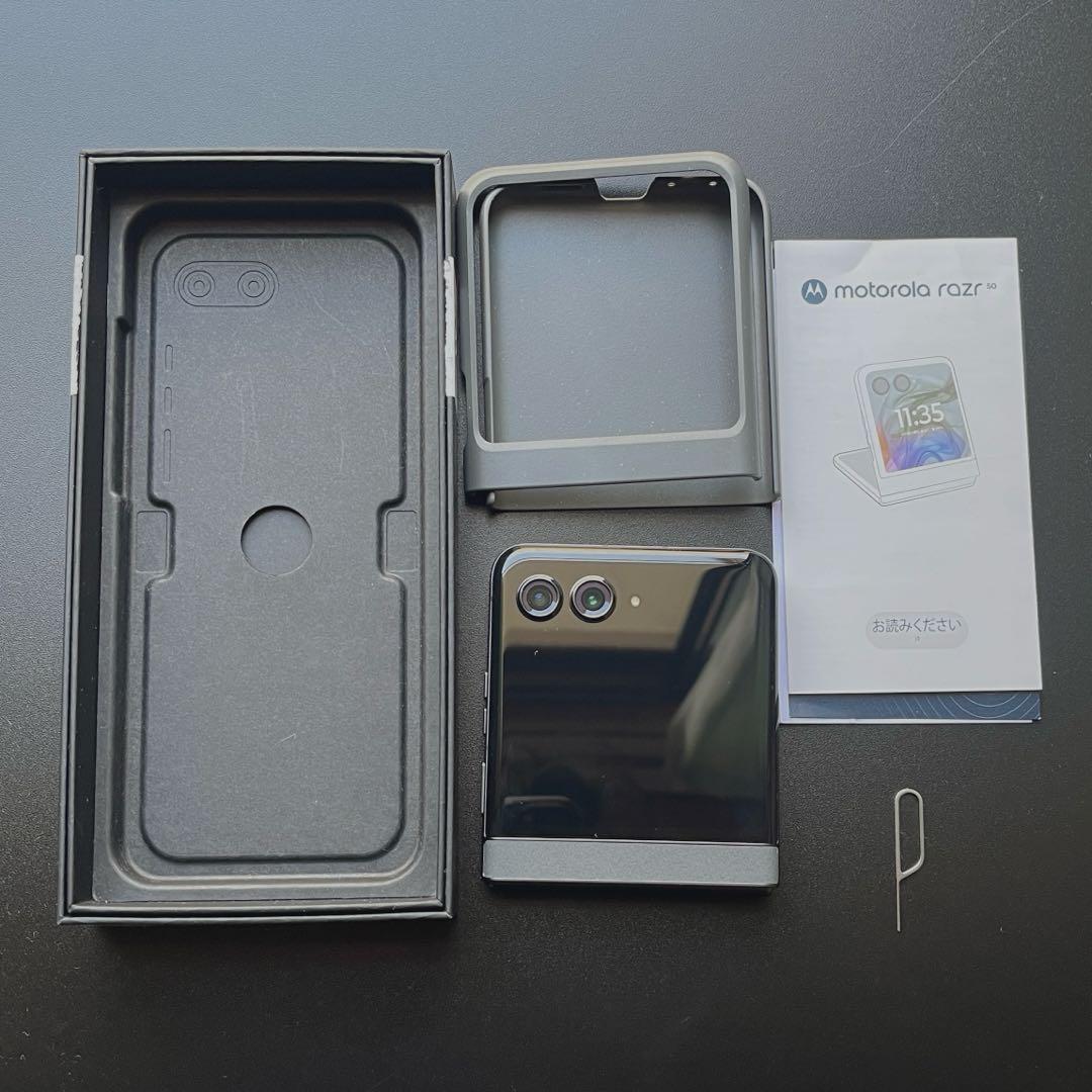 SIMフリー motorola razr 50 (512GB) コアラグレイ