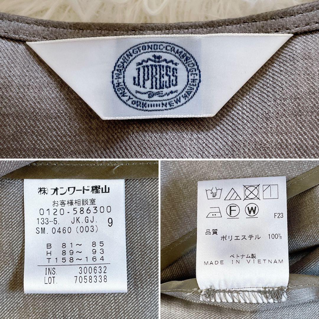 美品✨【ジェイプレス】ノーカラージャケット パンツ セットアップ 洗えるUV速乾