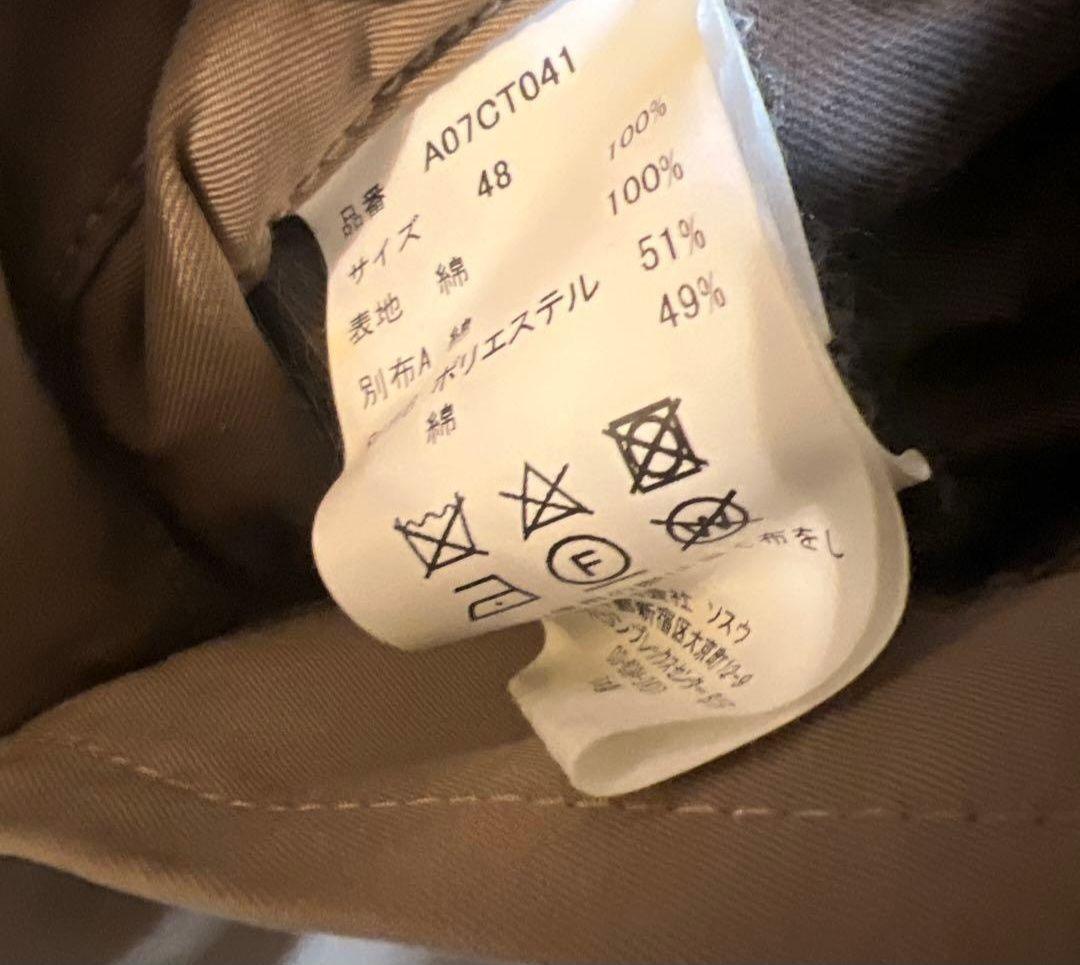 深瀬着用　ミハラヤスヒロ　21AWモッズコート