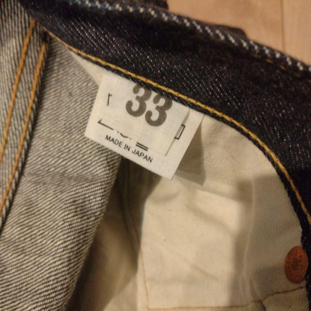 美品　ウエアハウス　1001xx w33 バナーデニム