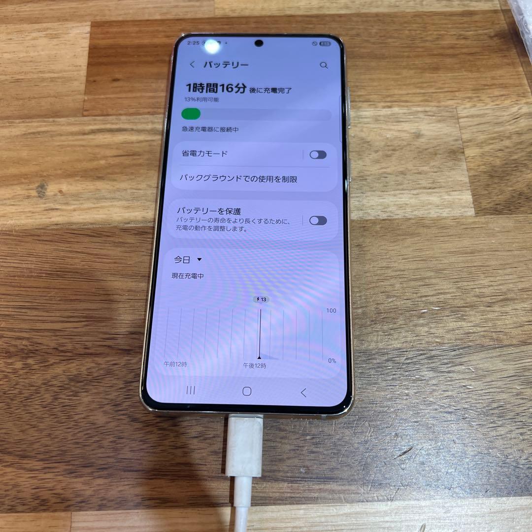 C864 au SIMフリー Galaxy S21 5G SCG09