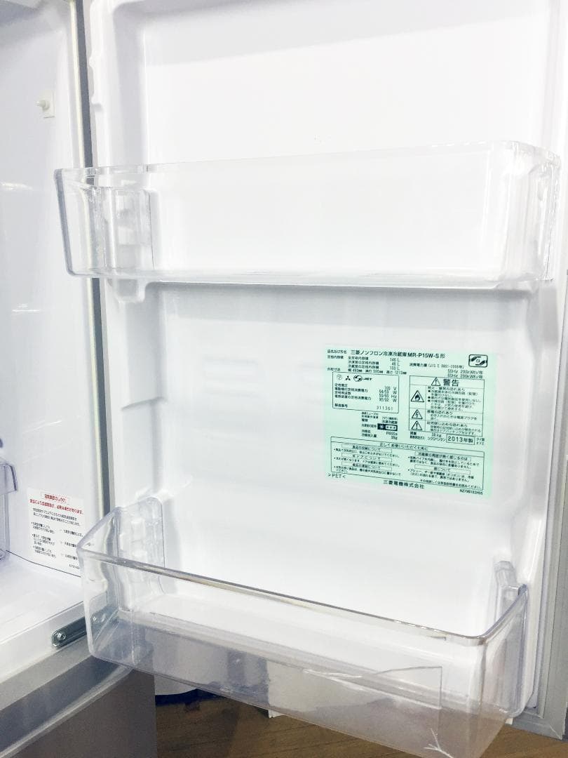 送料無料★◆中古★三菱 ラウンドカット 2ドア冷蔵庫 MR-P15W