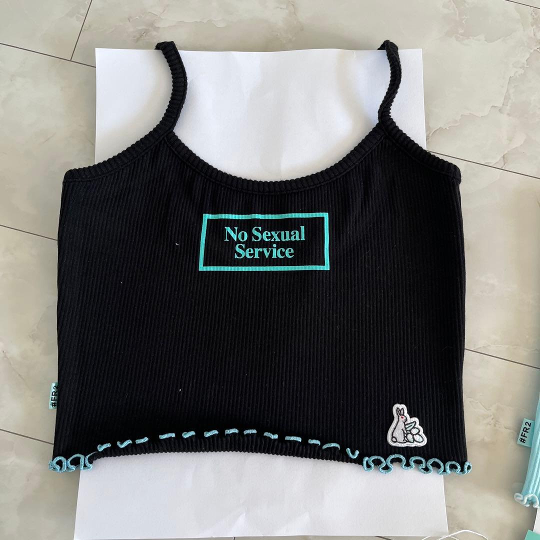 FR2月桃 沖縄限定 キャミソールセット