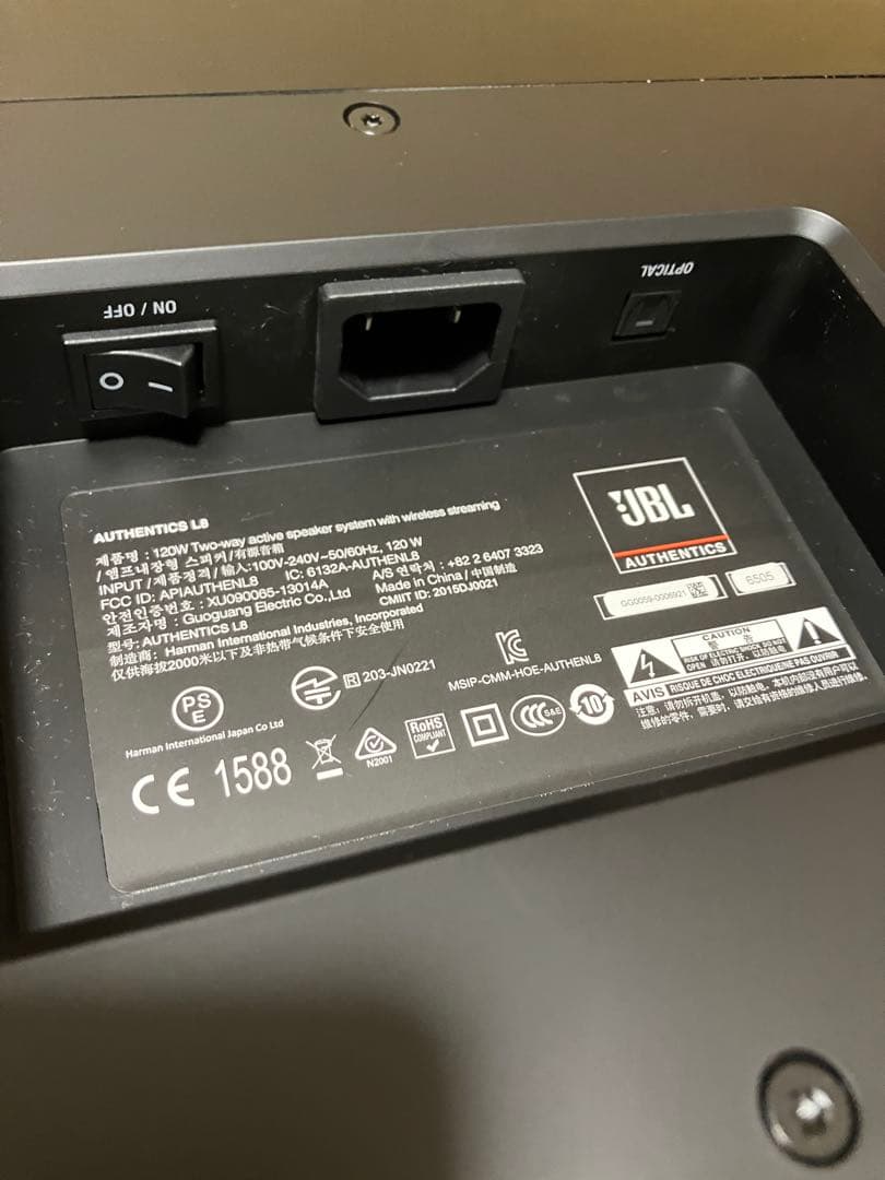 JBL Authentics L8 Bluetooth スピーカー