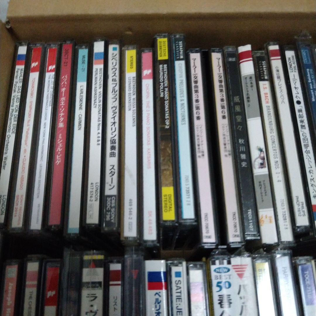 「クラシックCDコレクション（B）」 （ 約100枚）
