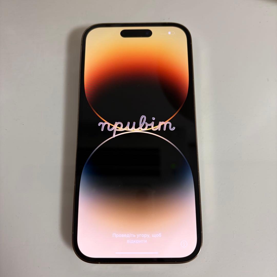 とんさま専用ページ　iPhone14Pro ゴールド　256GB