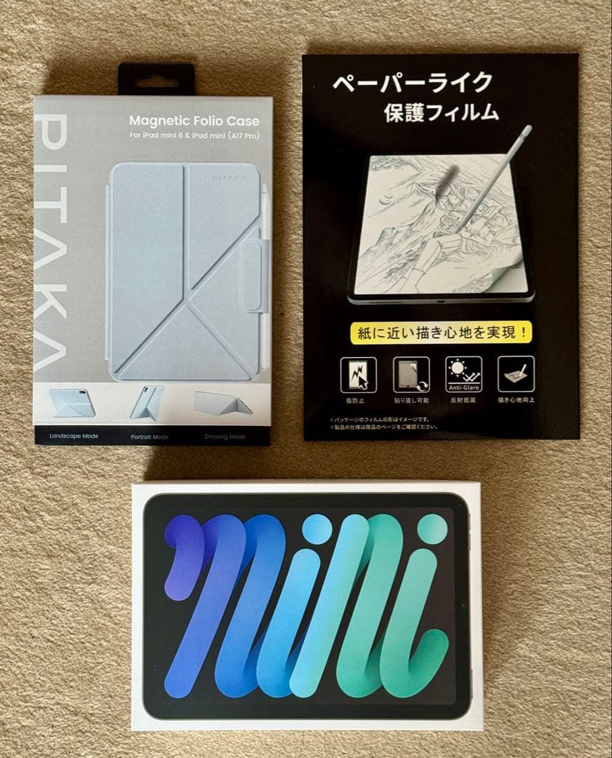 iPad mini（A17 Pro） Cellular 128GB