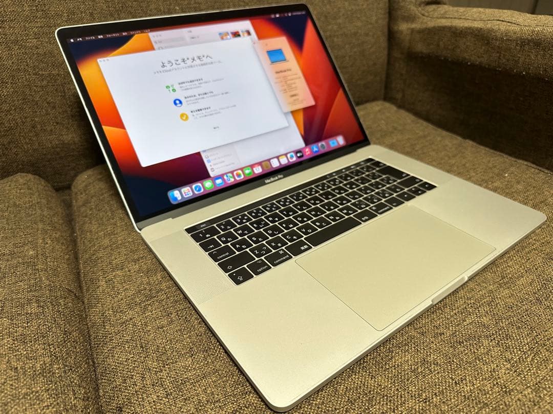 MacBook Pro 15 インチ　シルバー　2017 i7-16GB-512