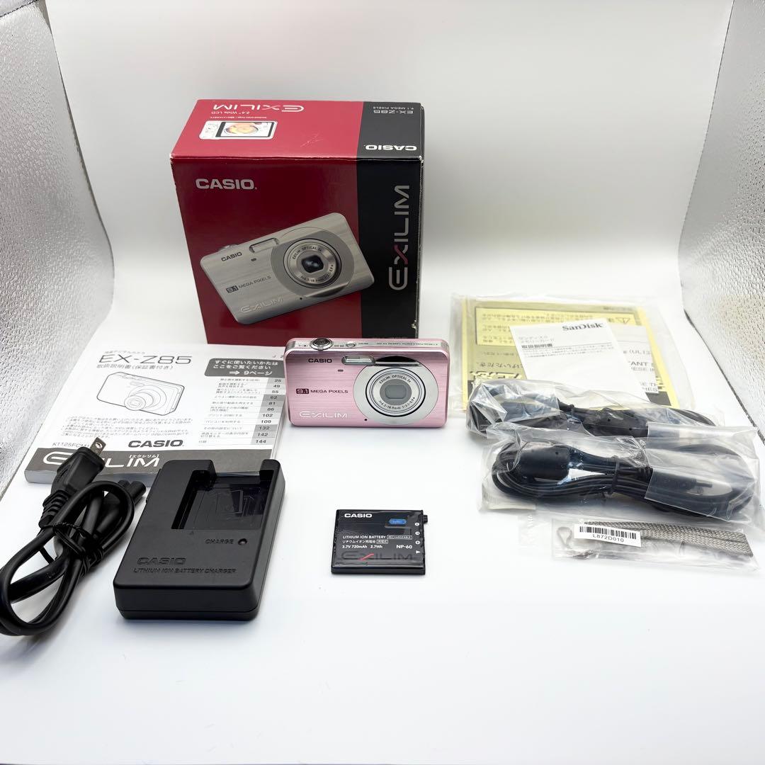 美品 カシオ　CASIO　EXILIM　EX-Z85　ピンク