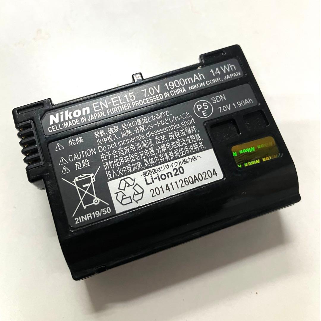 Nikon Z6 ミラーレスカメラ 本体　付属品多数