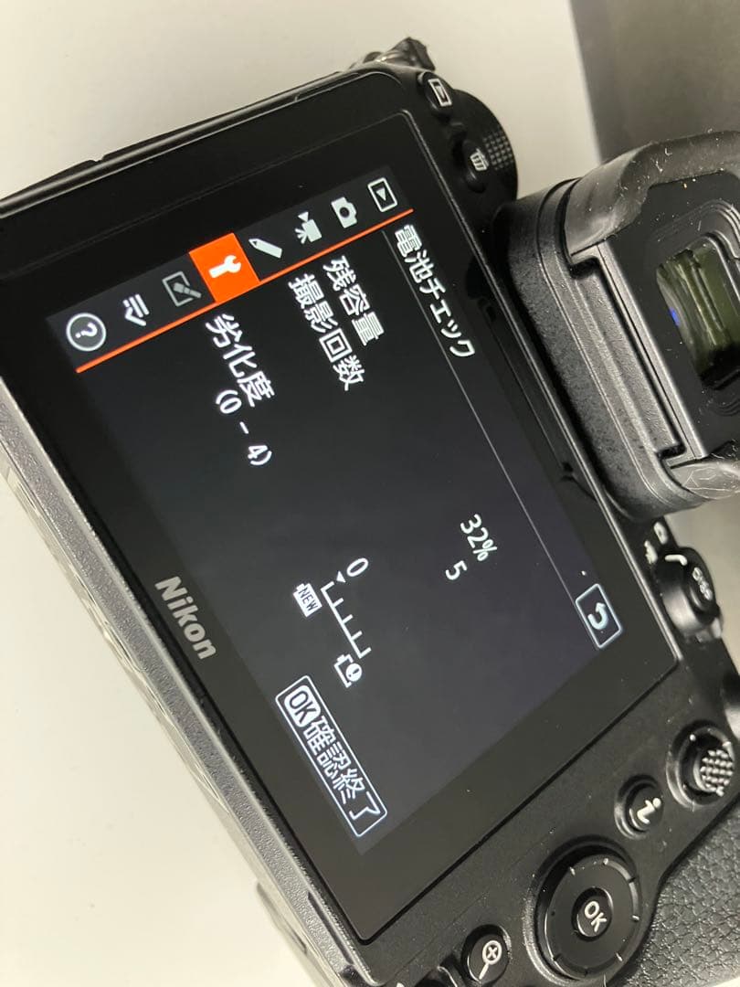 Nikon Z6 ミラーレスカメラ 本体　付属品多数