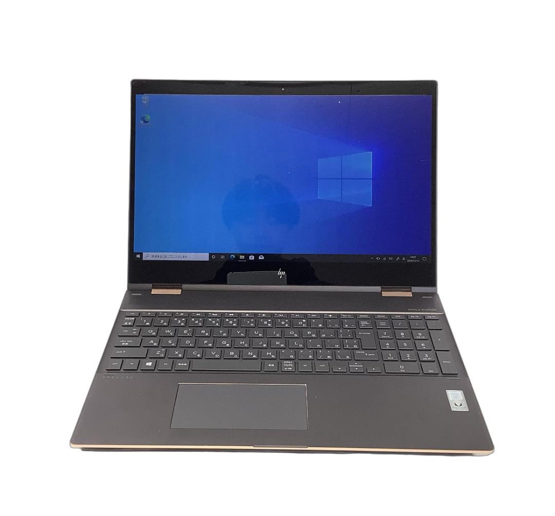③-D1 Hp Spectre x360 Convertible ノートPC1点