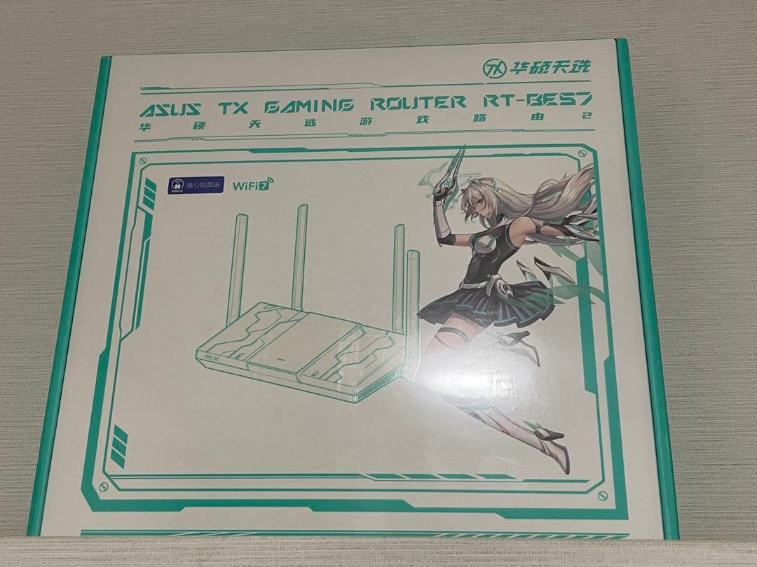 ASUS RT-BE57 ルーター WiFi7 天選姫デザイン