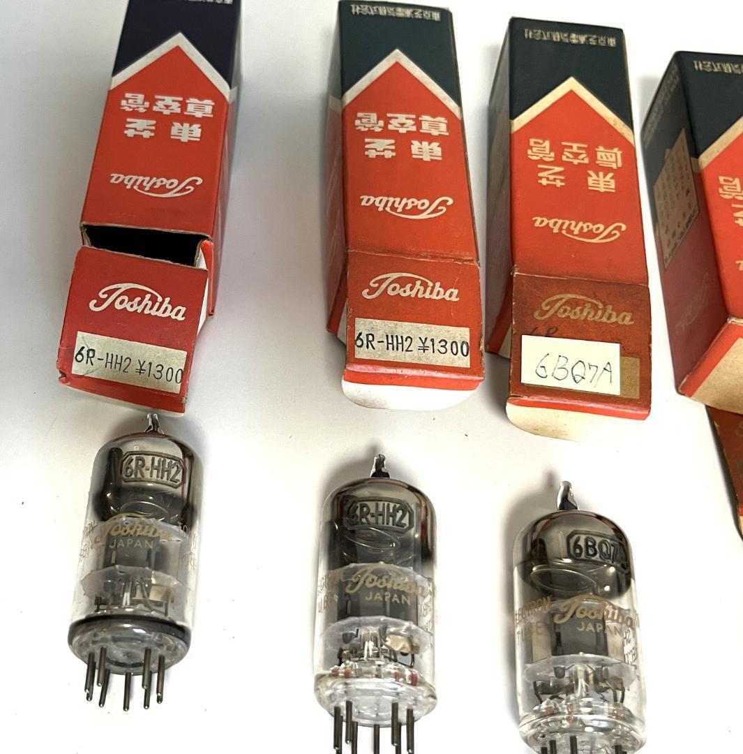真空管 東芝 ３０本セットB