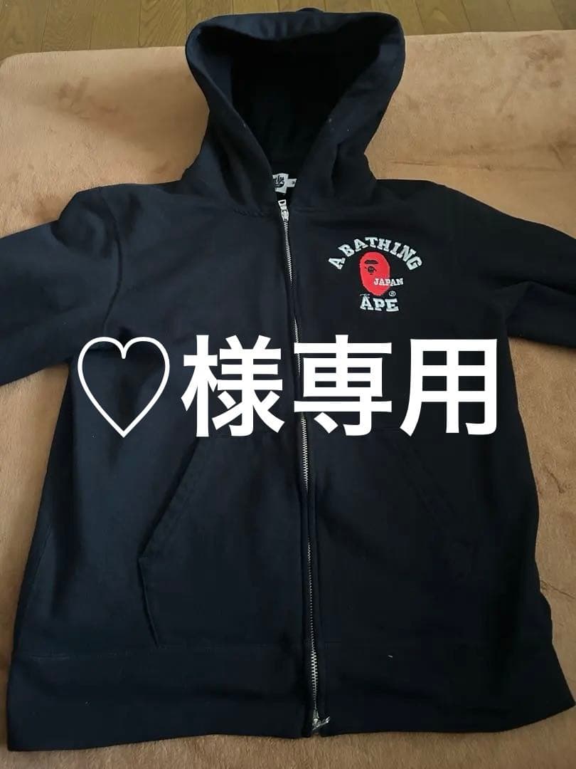 A BATHING APE ブラックパーカー Mサイズ