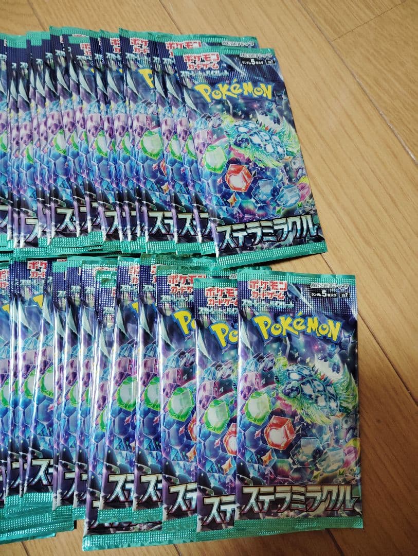 ポケモンカード ステラミラクル 150袋セット