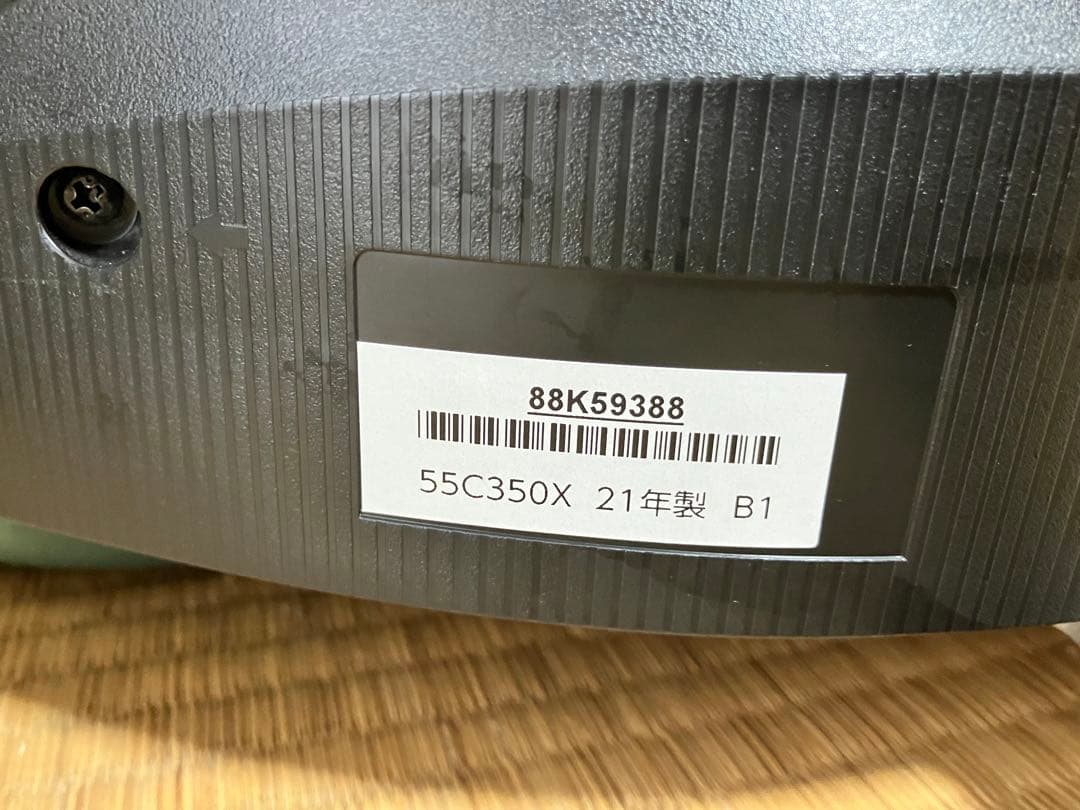 《ジャンク品》TOSHIBA　REGZA　55インチ