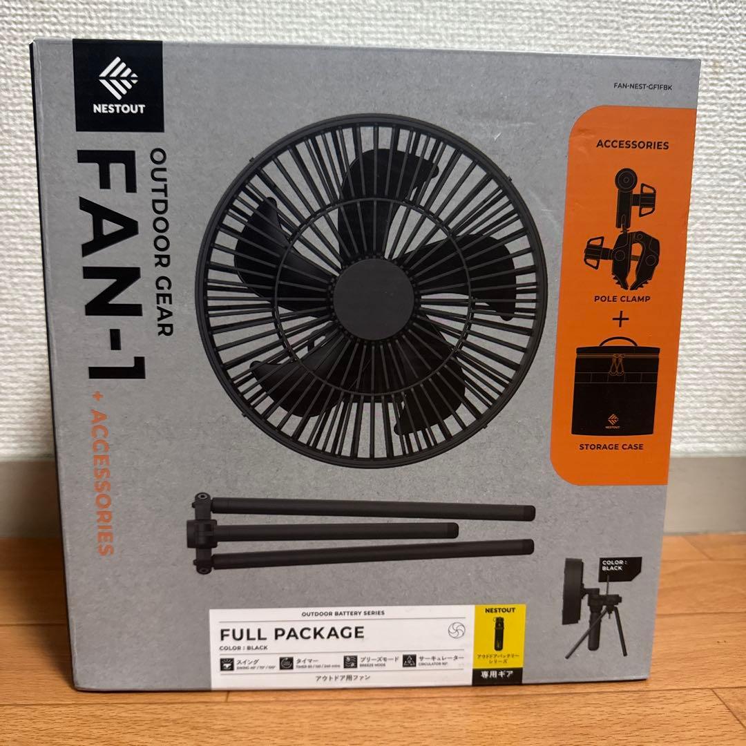 T*A様 NESTOUT FAN-1 サーキュレーター ELECOM エレコム