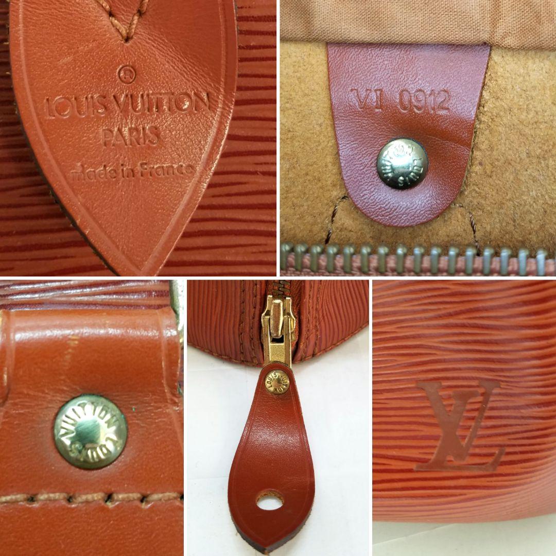 ルイヴィトン エピ スピーディー 40 ケニアブラウン ボストンバッグ 旅行