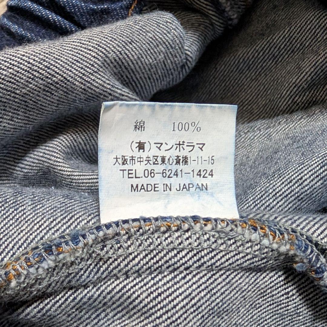 N.O.UN ナウン SPINDLE DENIM セルビッジ デニム サイズ２