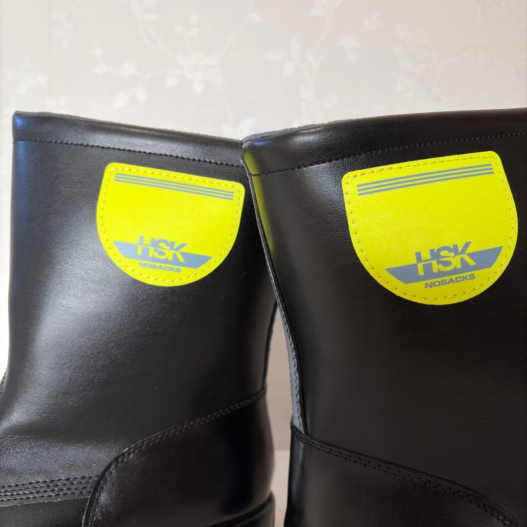 ノサックス HSK208 舗装用安全靴 黒 25cm 舗装靴 道路舗装用 半長靴