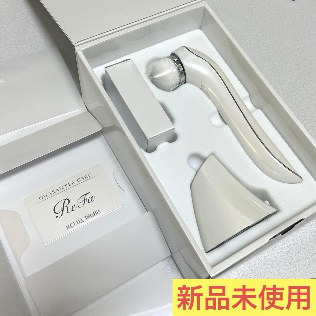 【新品未使用】リファクリア RF-CL2123B