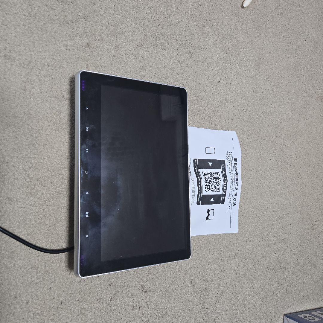 車載モニター ヘッドレストモニター 11.6インチ DVD内蔵