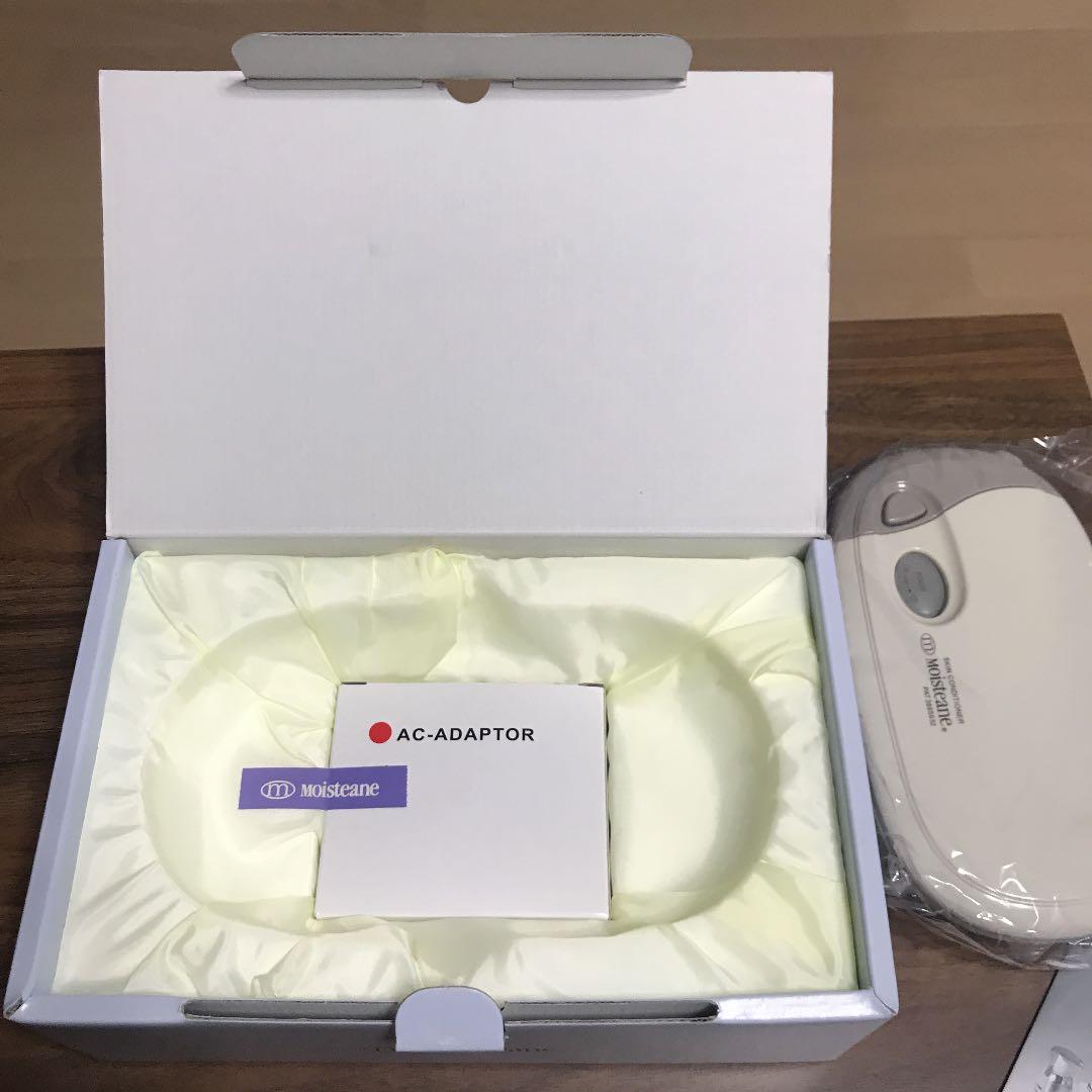 モイスティーヌ美顔器（旧）