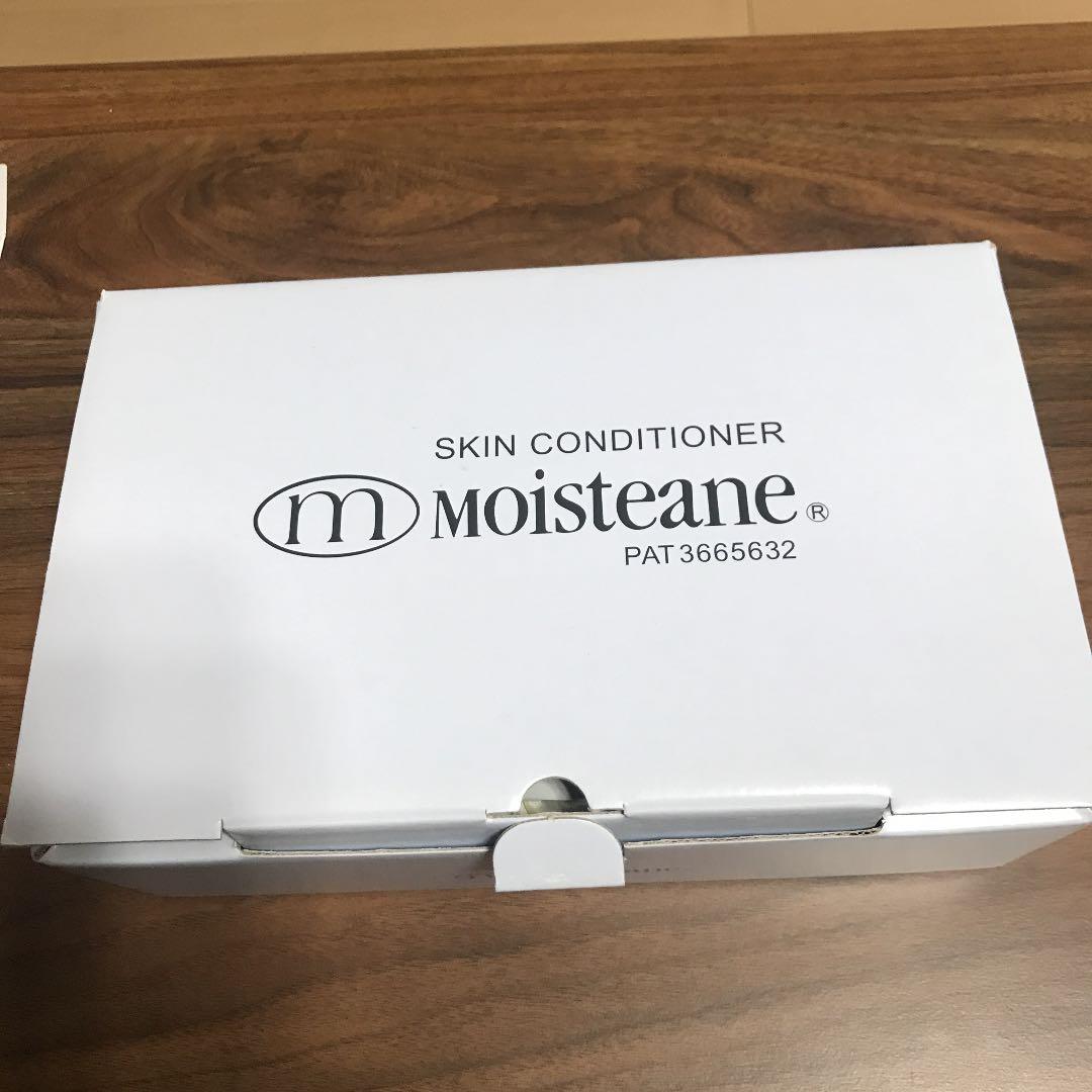 モイスティーヌ美顔器（旧）