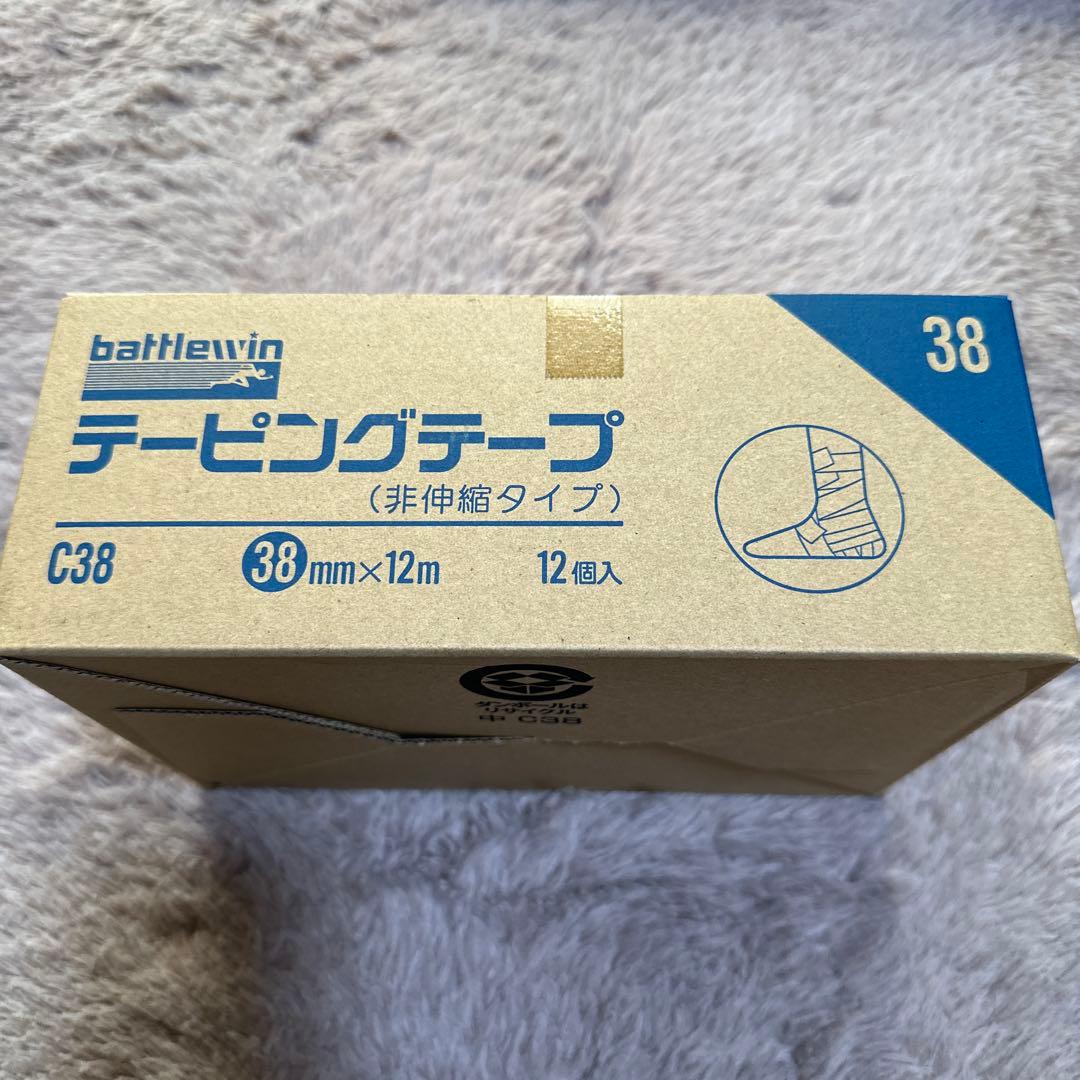 ちいさん専用battlewin テーピングテープ 非伸縮タイプ 12巻入り3箱