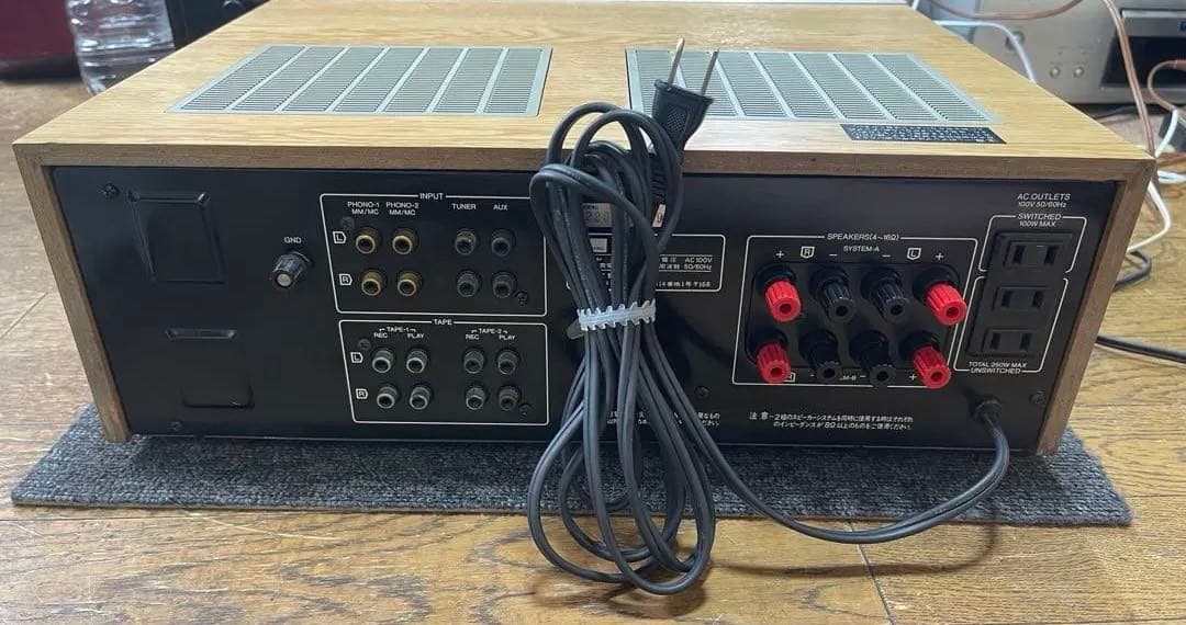 徹*子様 Sansui（サンスイ） AU-D707F