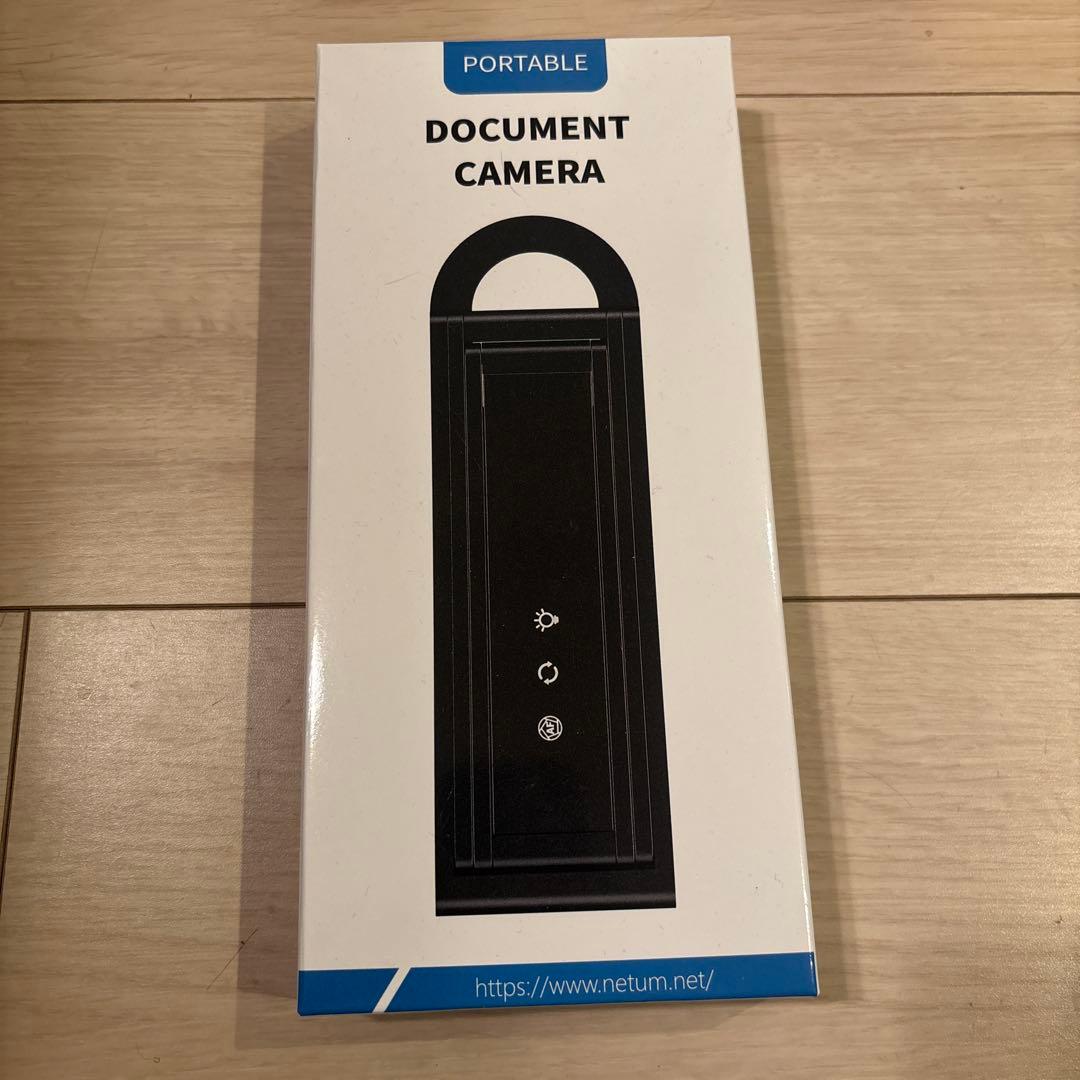 【新品未開封】持ち運びにも最適なA3サイズ対応折りたたみスキャナー NETUM