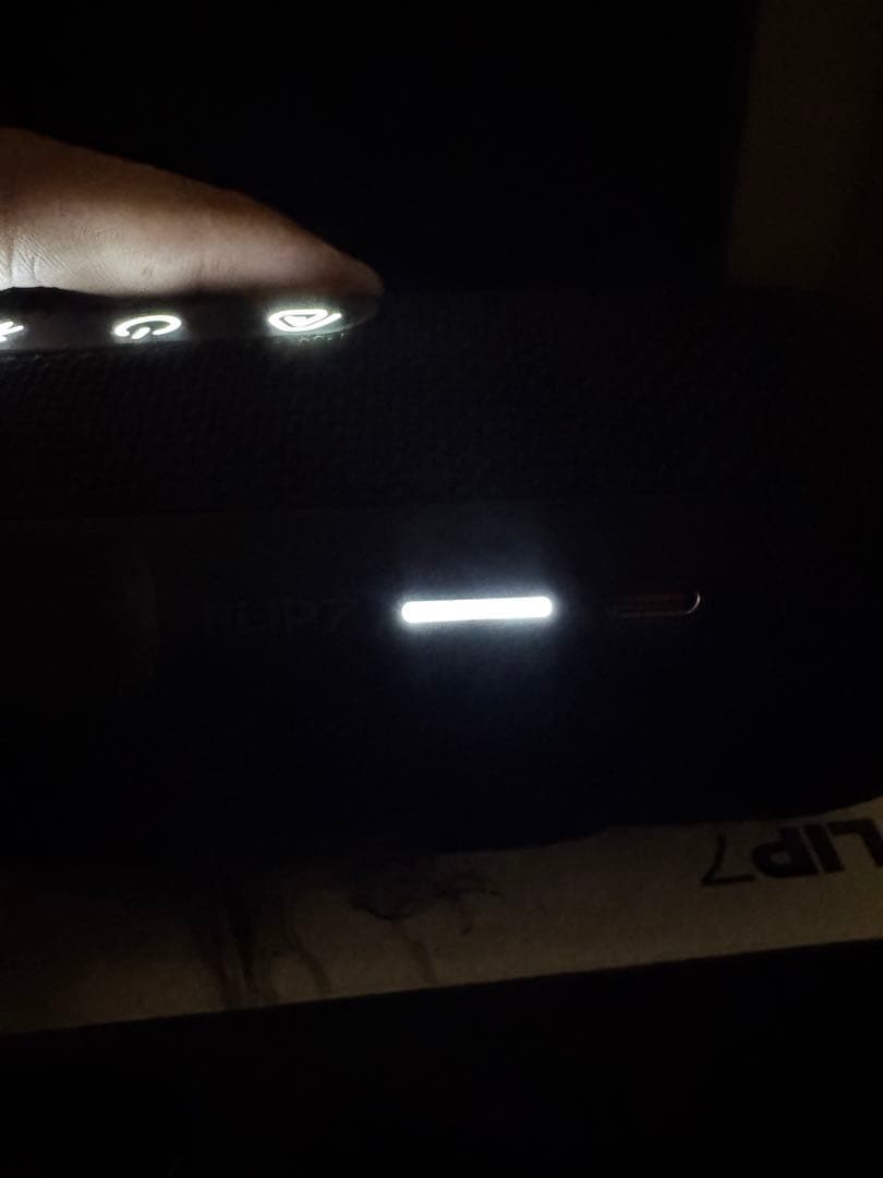 JBL FLIP7 ブラック ワイヤレススピーカー