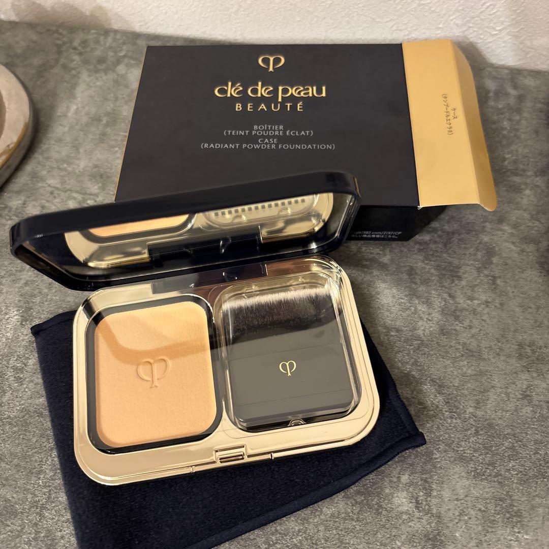 【未使用】クレドポーボーテ タンプードルエクラ 20