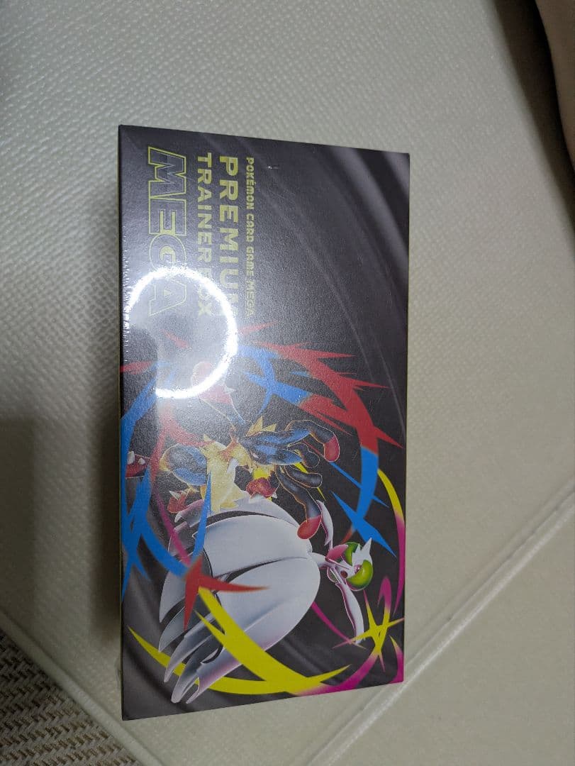 メガシンフォニア　プレミアムトレーナーBOXメガシュリンク付きセット