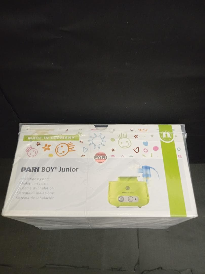 PARIとシナぷしゅコラボ ごほうびシール PARI社製 ジェット式ネブライザー