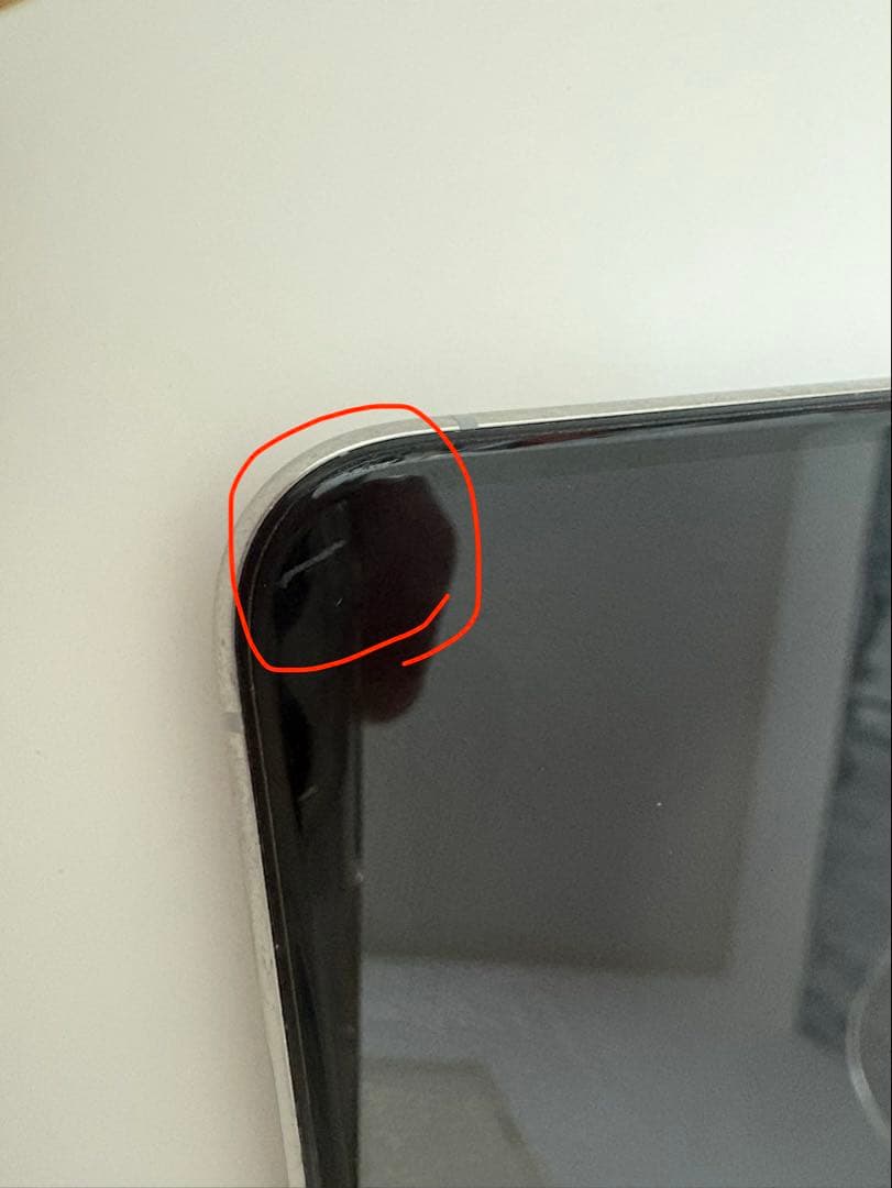 Apple iPhone Xsシルバー 本体 256GB