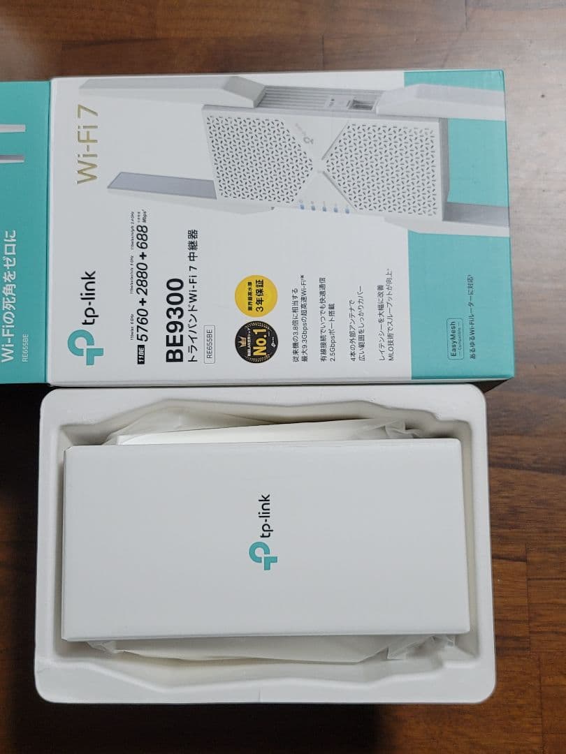 新品同様《TP-Link】Wi-Fi 7（BE9300）中継機 RE655BE