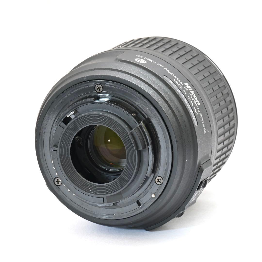 【Nikon】Wi-Fi&Bluetooth搭載★D5600レンズセット