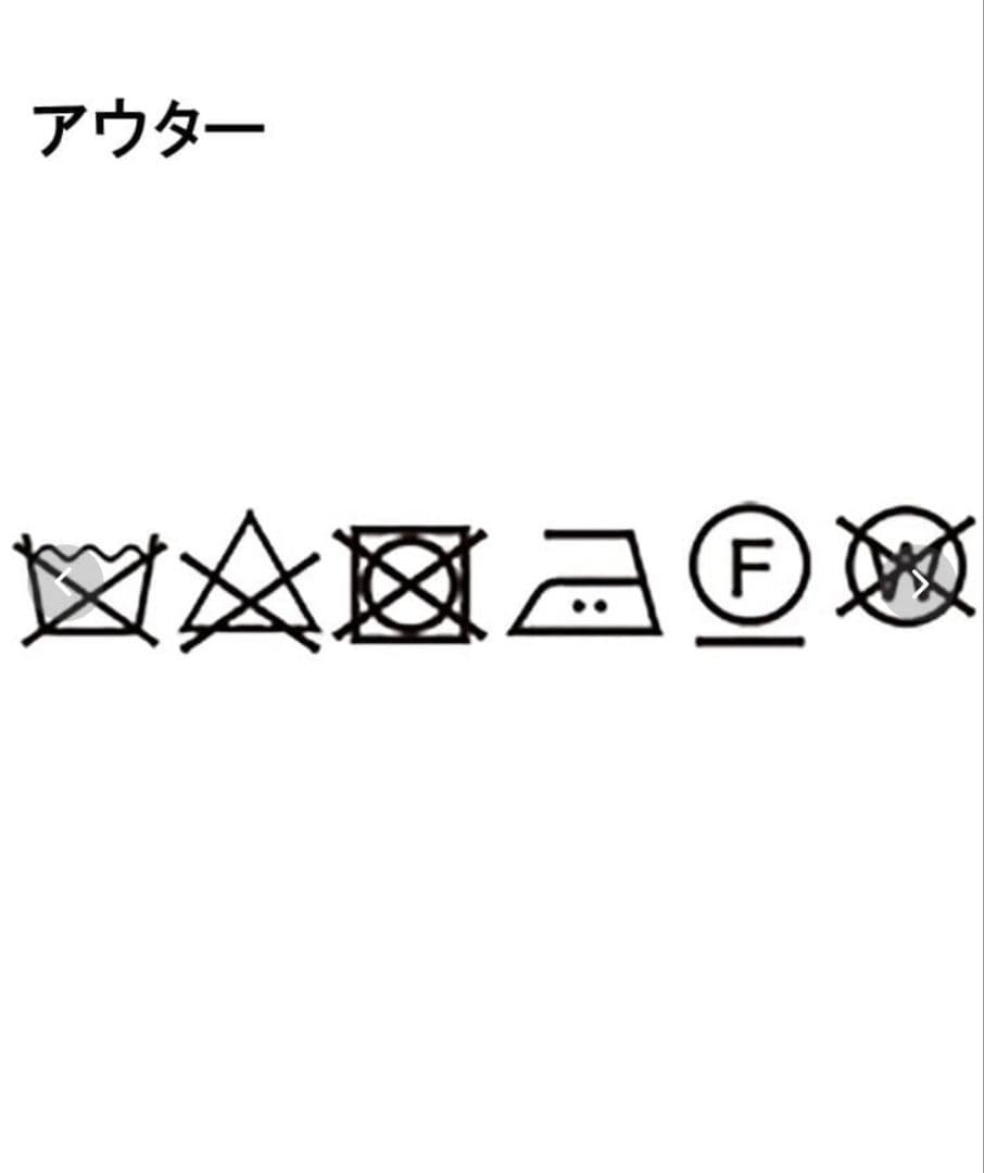 ネイビー　撥水　4way　フェイクファーライナー　ロング　マンパ