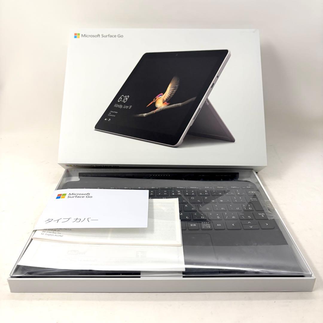 限定1台！Surface Go 8GB 上位モデル　キーボード付き　オフィス