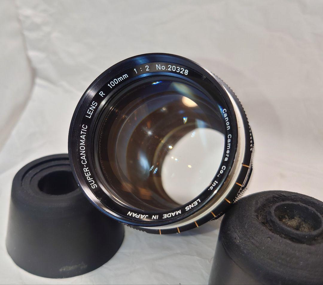 ★希少！美品★Canon SUPER-CANOMATIC R 100mm F2