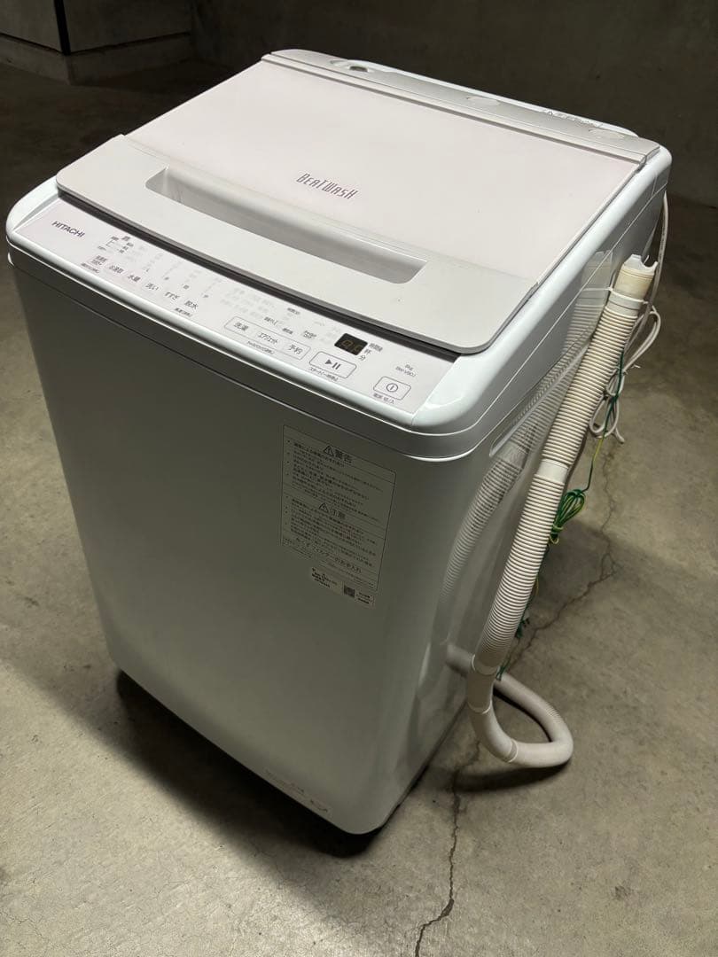 HITACHI ビートウォッシュ 洗濯機 本体 24年製 8kg BW-V80J