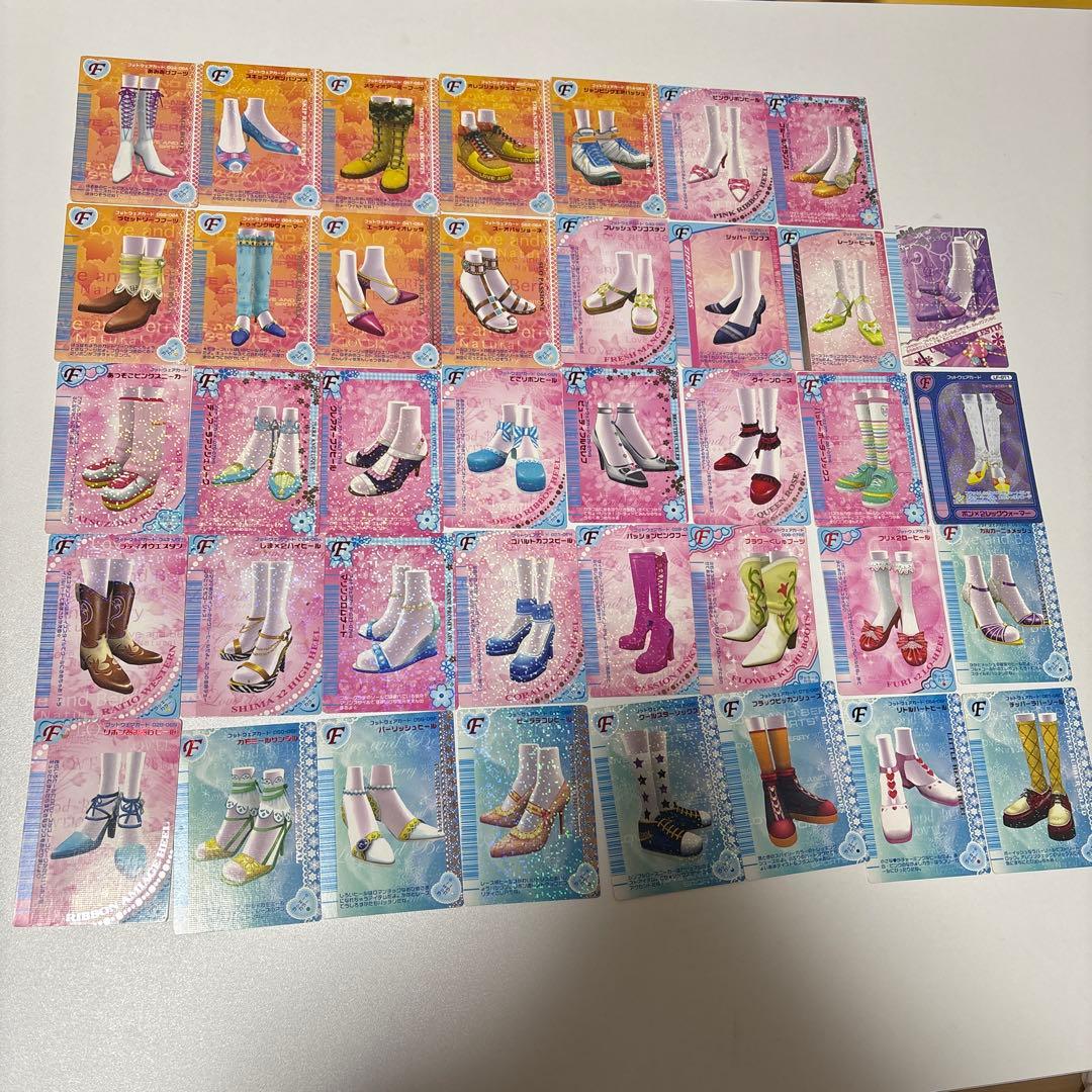 ラブandベリー 141枚 まとめ売り レアカード