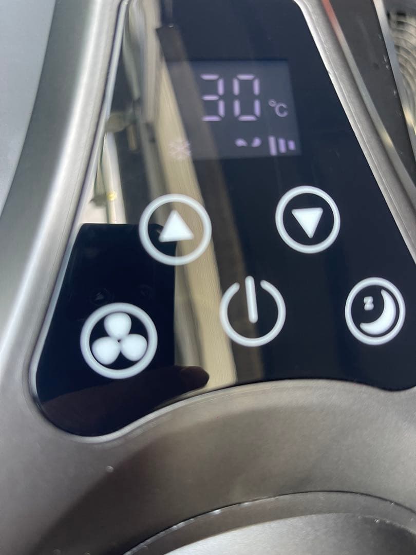 EENOUR スポットクーラー QN750 ポータブルエアコン スポットクーラー