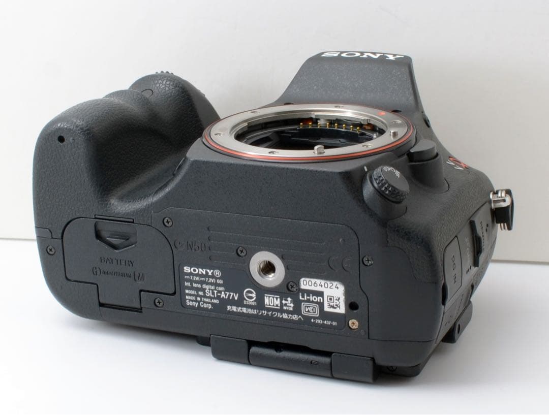 shellバック付き！SONY α77★S数約3000回★転送OK★Wレンズ付き