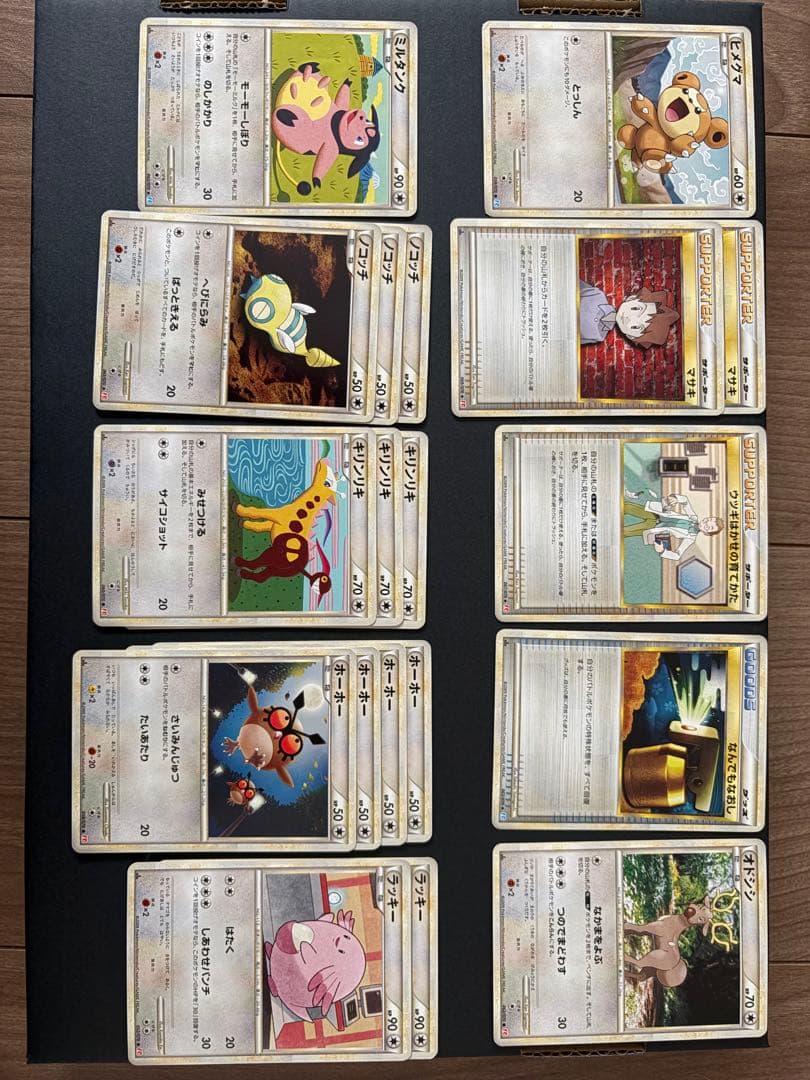 ポケモンカードセット　LEGEND/DP/BWシリーズ